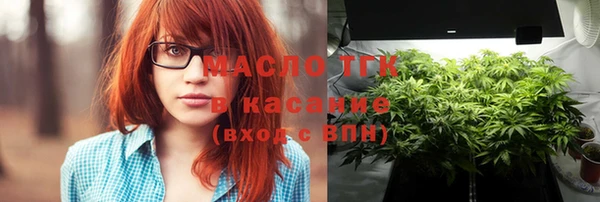 спиды Заволжье