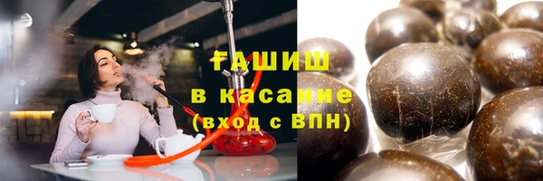 альфа пвп Заводоуковск