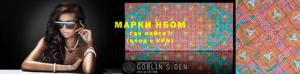 спиды Заволжье