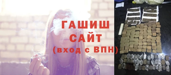 альфа пвп Заводоуковск