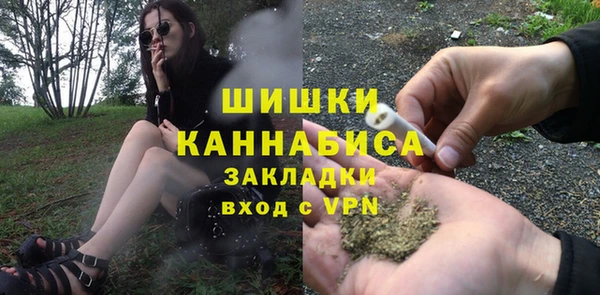 спиды Заволжье