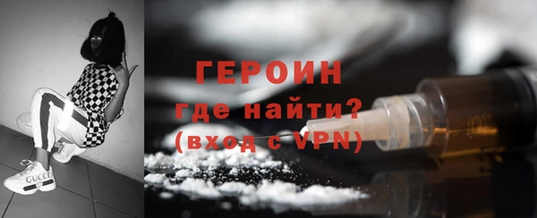 крисы Заволжск