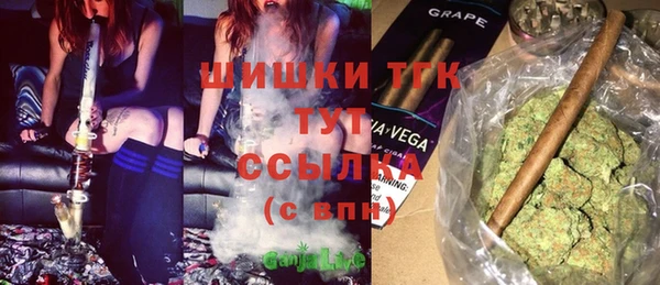 крисы Заволжск