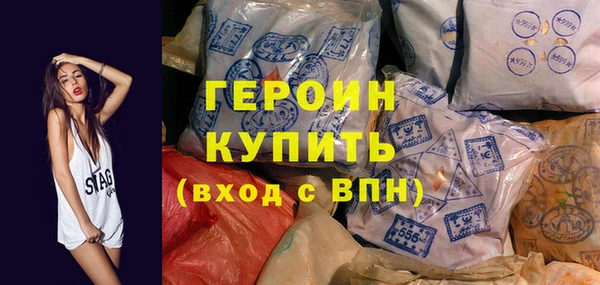 крисы Заволжск