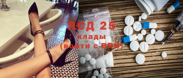 альфа пвп Заводоуковск
