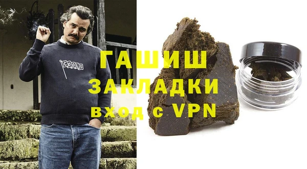 спиды Заволжье