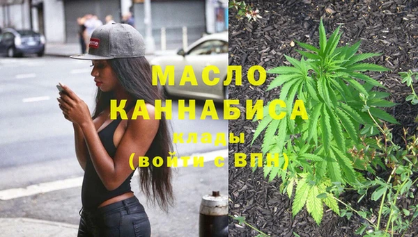 крисы Заволжск