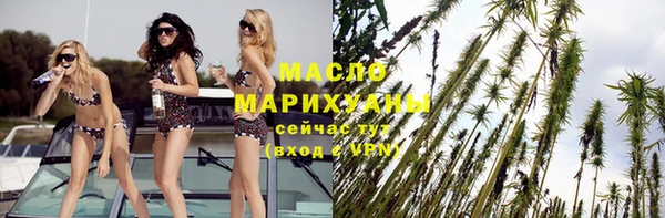 альфа пвп Заводоуковск