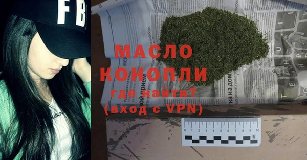 альфа пвп Заводоуковск
