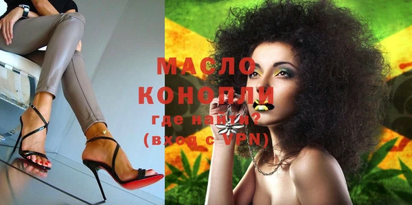 спиды Заволжье