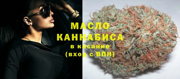 спиды Заволжье