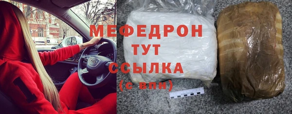 спиды Заволжье