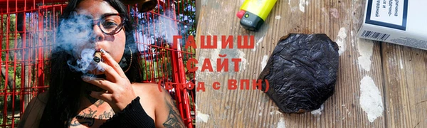 спиды Заволжье