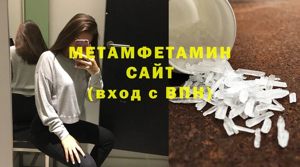 альфа пвп Заводоуковск
