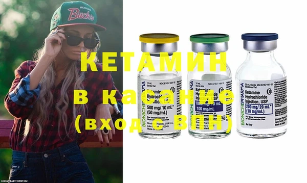 спиды Заволжье