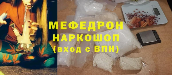 альфа пвп Заводоуковск