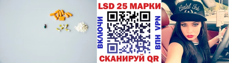 купить   Магнитогорск  ЛСД экстази ecstasy 