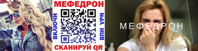 площадка какой сайт  Магнитогорск  МЯУ-МЯУ мяу мяу 
