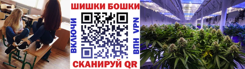 как найти закладки  Магнитогорск  hydra сайт  Каннабис LSD WEED 